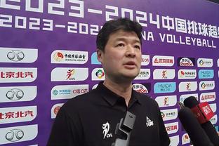 富安健洋：日本队亚洲杯首战心理上有些松懈，我已经可以参加合练